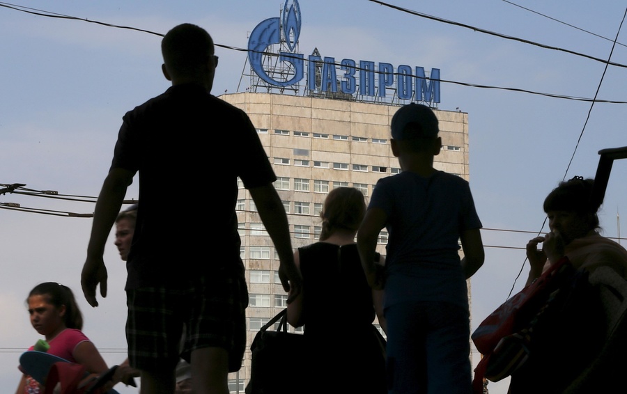 Фото Maxim Shemetov / REUTERS