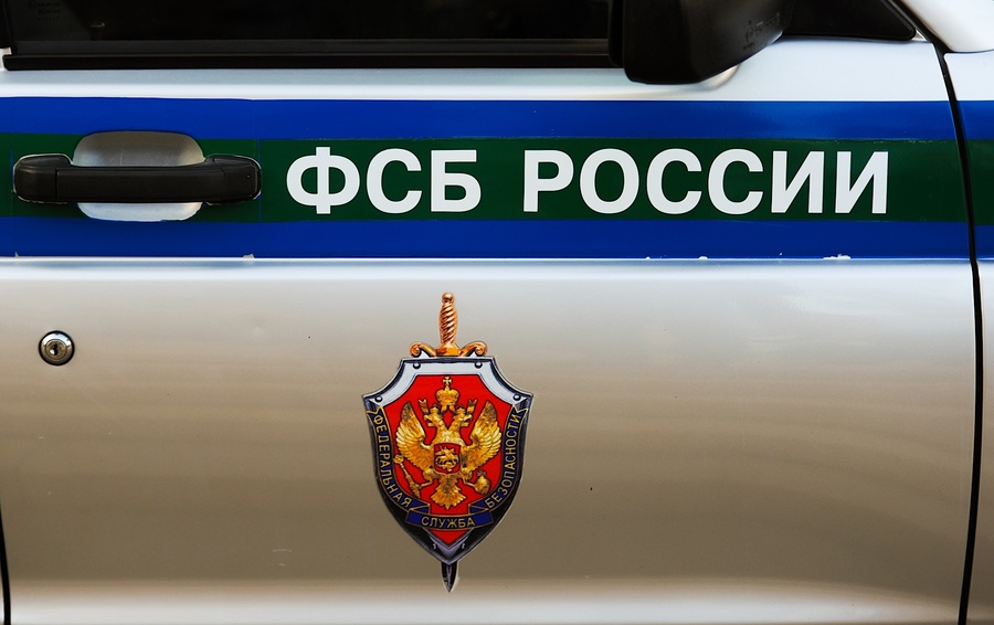 Фото ТАСС