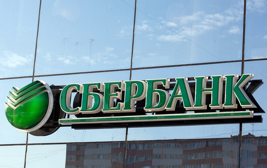 Фото Сергея Куликова / Интерпресс / ТАСС