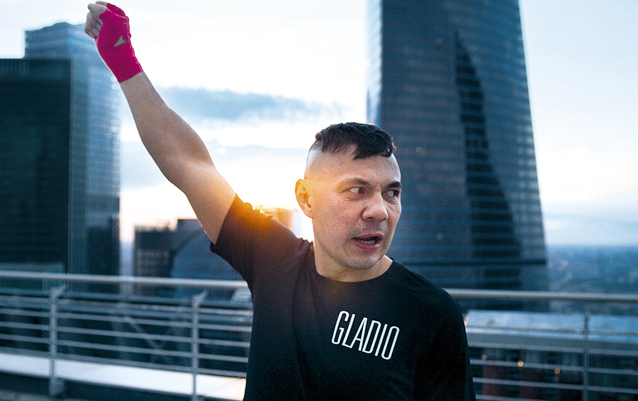 Фото предоставлено Gladio