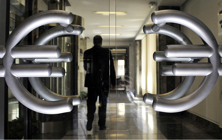 Фото Bloomberg / Getty Images