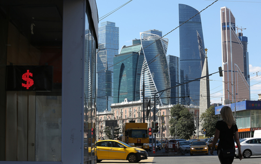 Фото Andrey Rudakov / Bloomberg via Getty Images