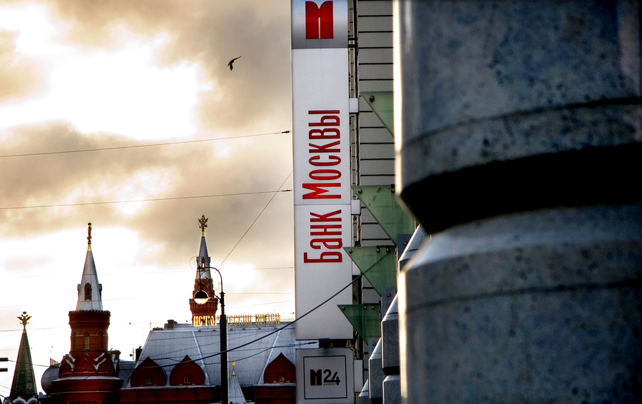 Фото Anna Artemeva / Bloomberg via Getty Images