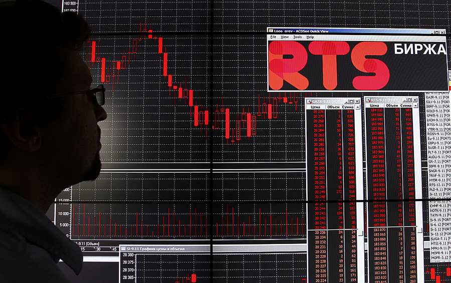 Фото Bloomberg via Getty Images