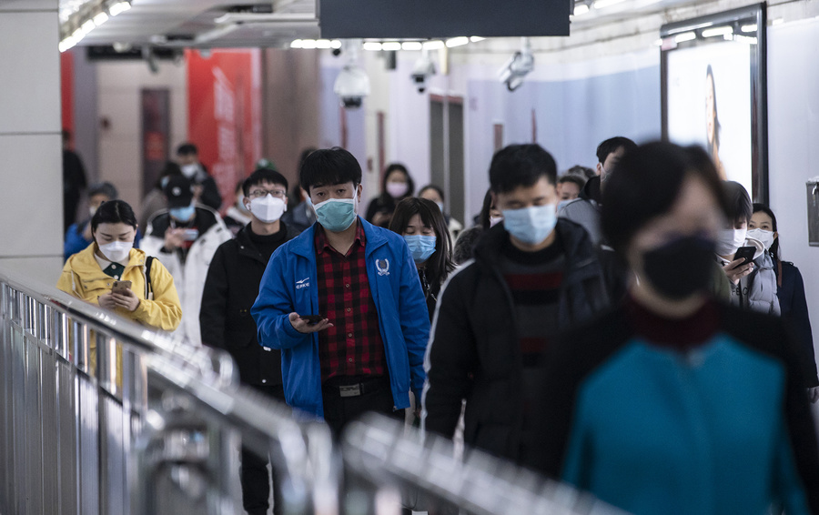 Фото Qilai Shen/Bloomberg via Getty Images