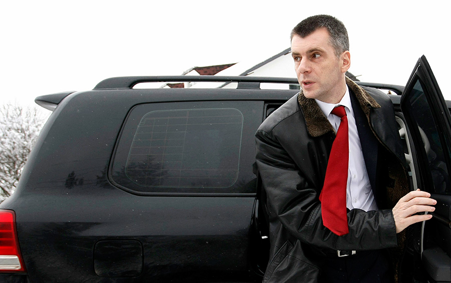 Фото Andrey Rudakov / Bloomberg via Getty Images