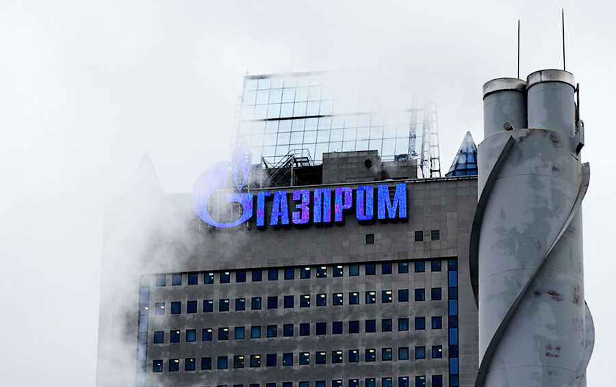 Фото Andrey Rudakov/Bloomberg via Getty Images