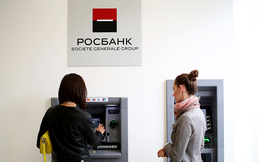 Фото Andrey Rudakov / Bloomberg via Getty Images