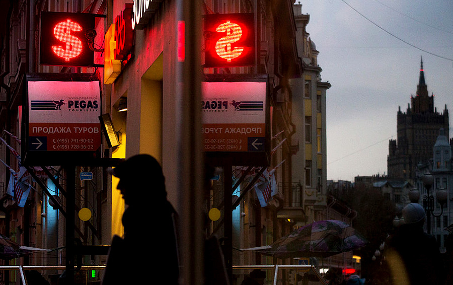 Фото Andrey Rudakov/Bloomberg via Getty Images