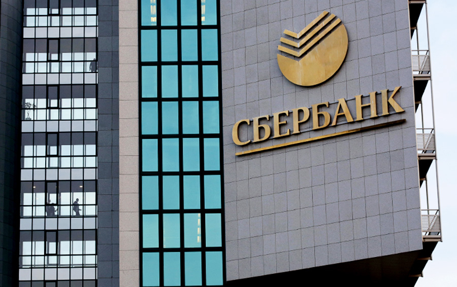 Фото Andrey Rudakov/Bloomberg via Getty Images