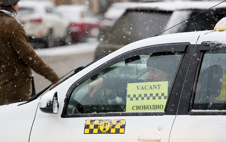 Фото Andrey Rudakov / Bloomberg via Getty Images