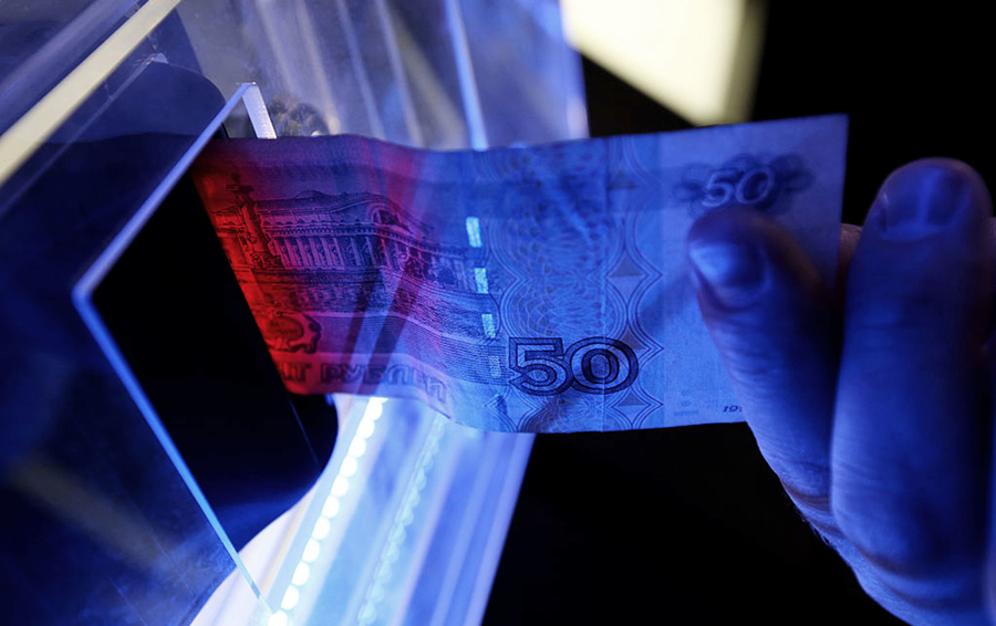Фото Andrey Rudakov / Bloomberg via Getty Images
