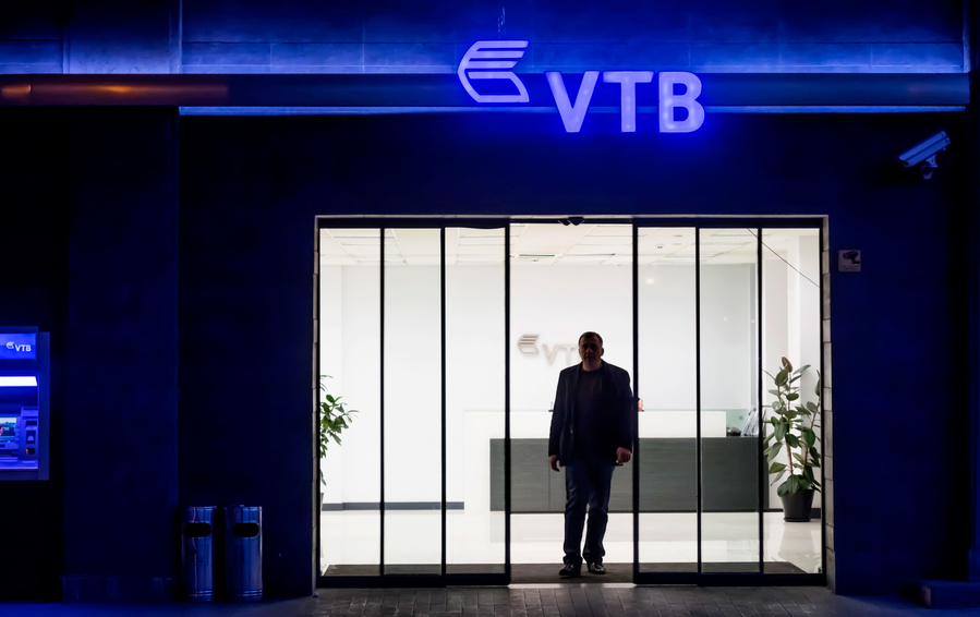 Фото Vincent Mundy / Bloomberg via Getty Images
