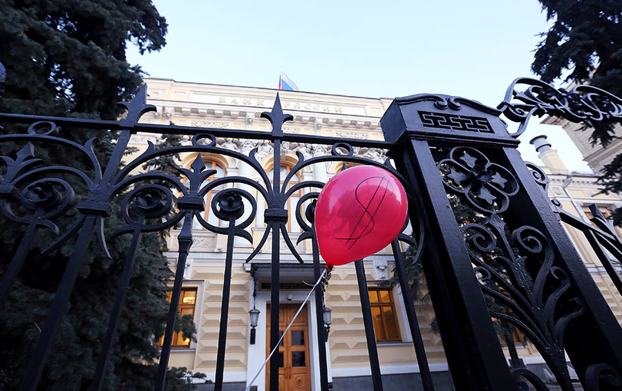 Фото Andrey Rudakov / Bloomberg via Getty Images