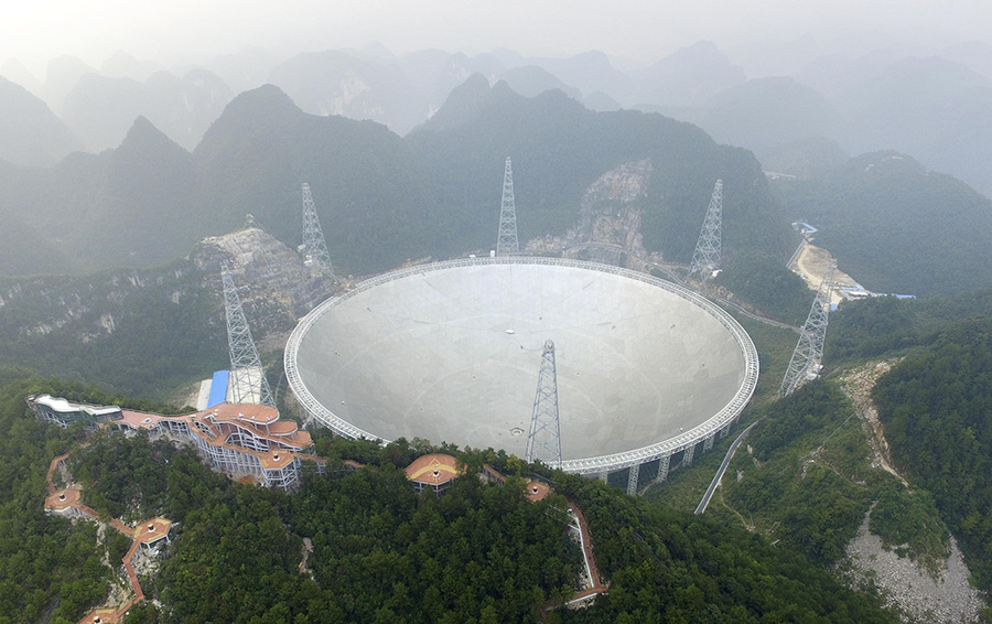 Фото Visual China Group via Getty Images