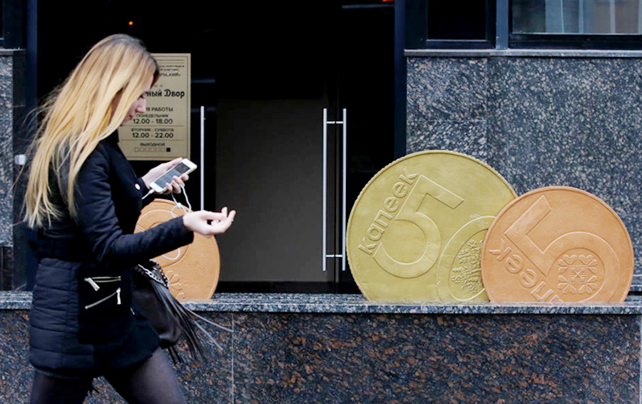 Фото Andrey Rudakov/Bloomberg via Getty Images