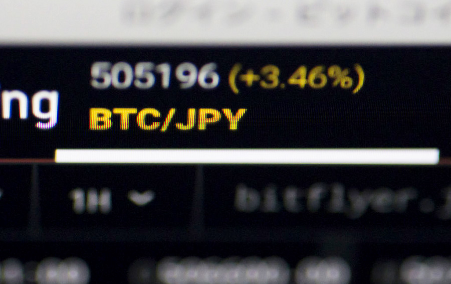 Фото Bloomberg via Getty Images