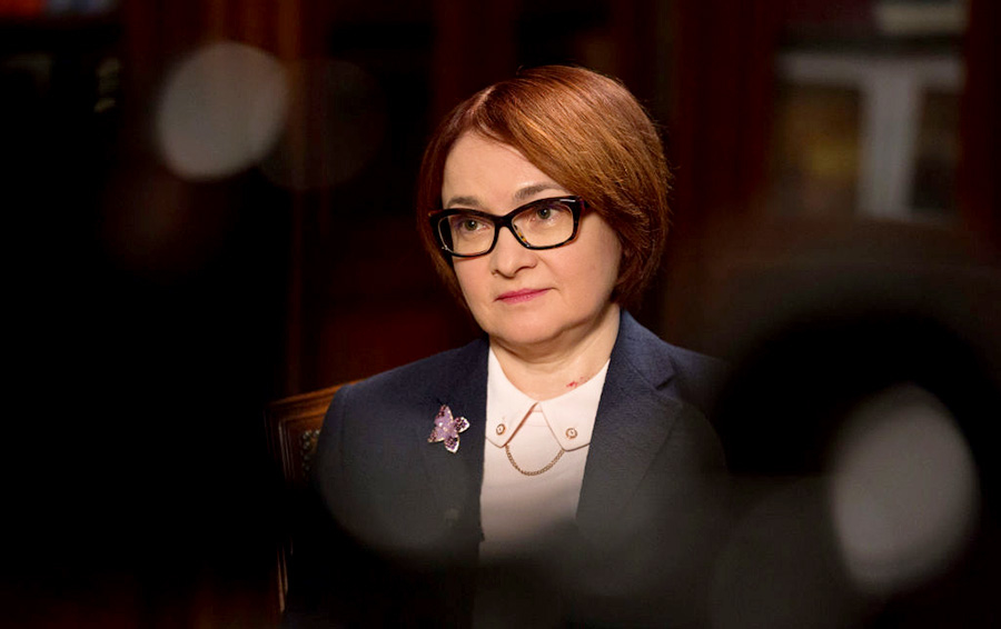 Фото Andrey Rudakov/Bloomberg via Getty Images