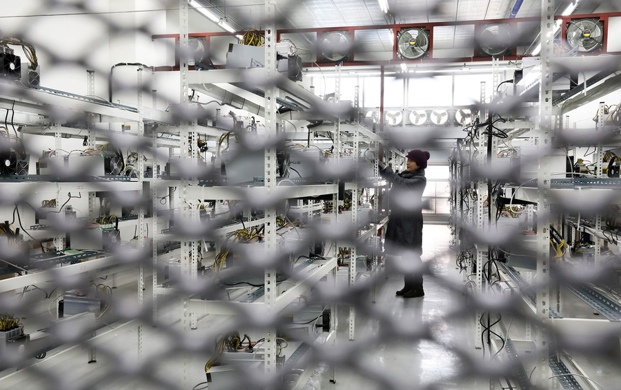 Фото SeongJoon Cho / Bloomberg via Getty Images