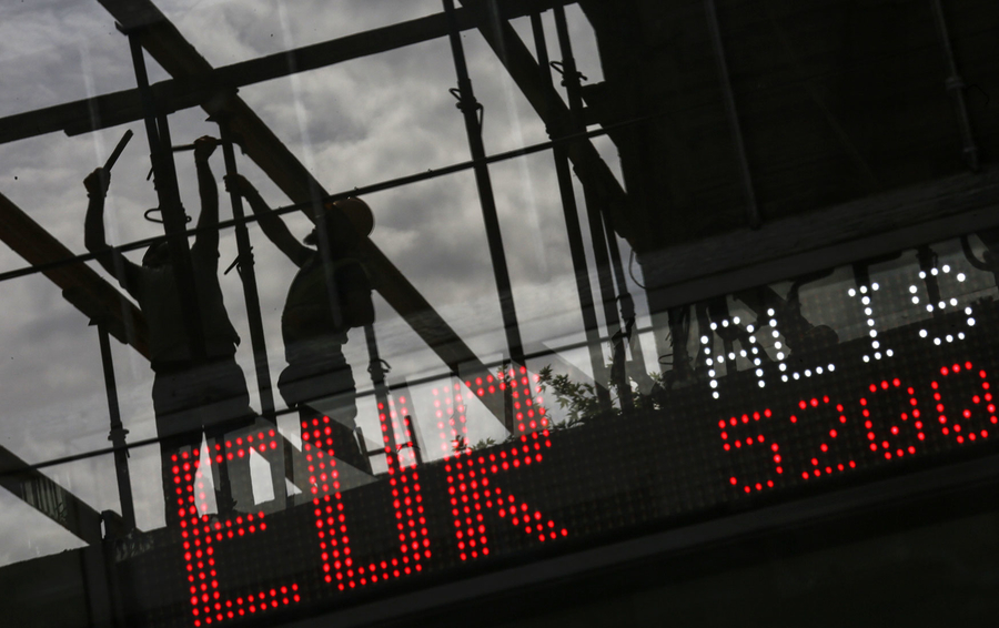 Фото Kostas Tsironis / Bloomberg via Getty Images