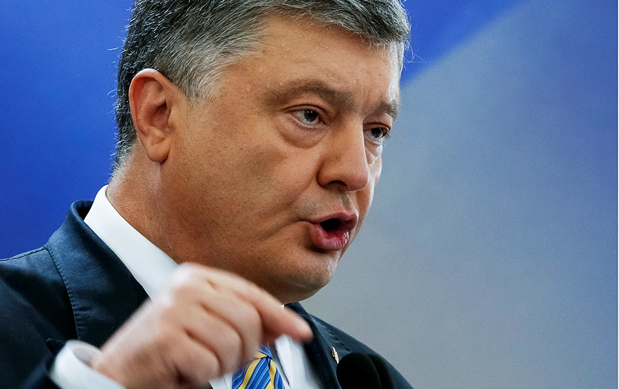 Фото Valentyn Ogirenko / Reuters
