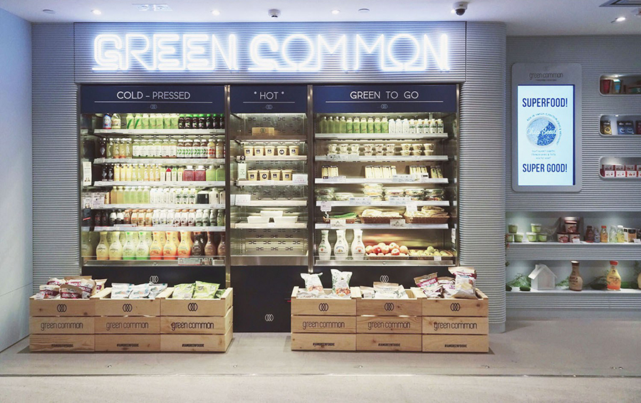 Фото Green Common
