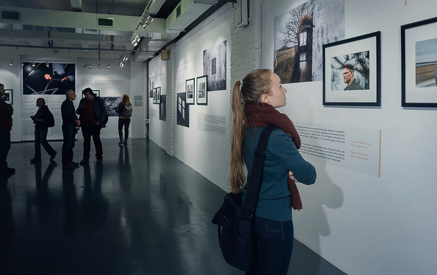 Фото Центра фотографии им. братьев Люмьер