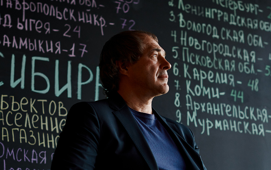 Фото Семена Каца для Forbes