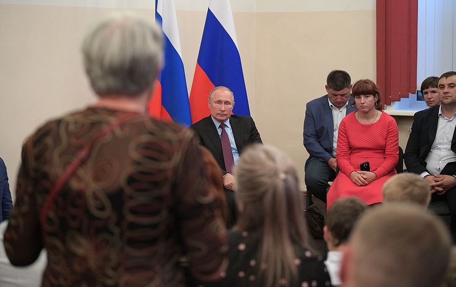Фото пресс-службы Президента РФ
