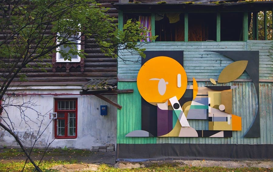Фото Открытый Нижний