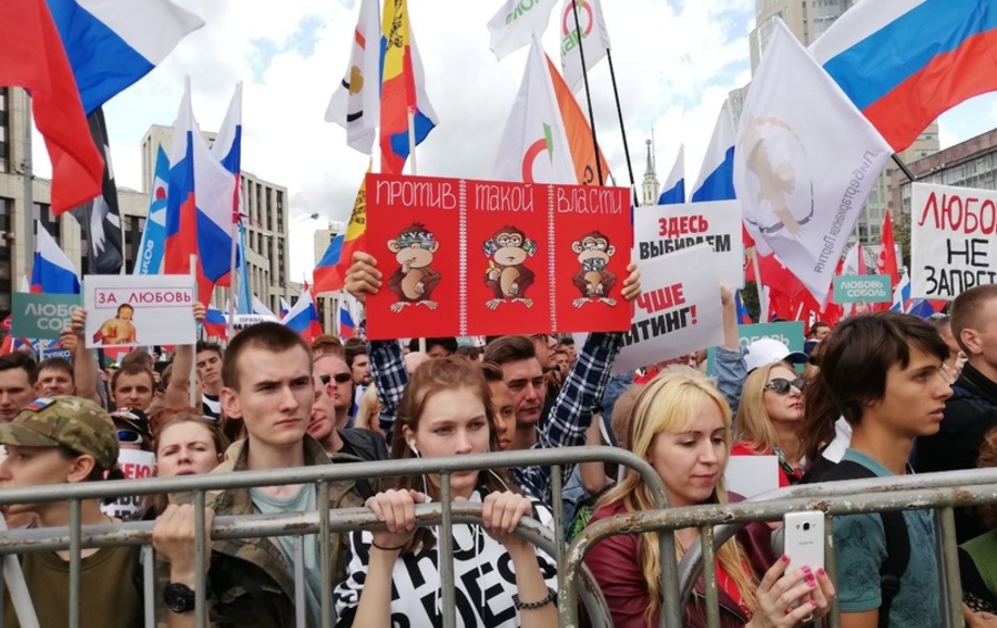 Плакаты участников акции 1 из 17 Александр Левинский / Forbes Плакаты участников акции 2 из 17 Александр Левинский / Forbes Основатель Фонда борьбы с коррупцией Алексей Навальный, Юлия Навальная и Илья Яшин 3 из 17 Александр Левинский / Forbes Плакаты участников акции 4 из 17 Александр Левинский / Forbes