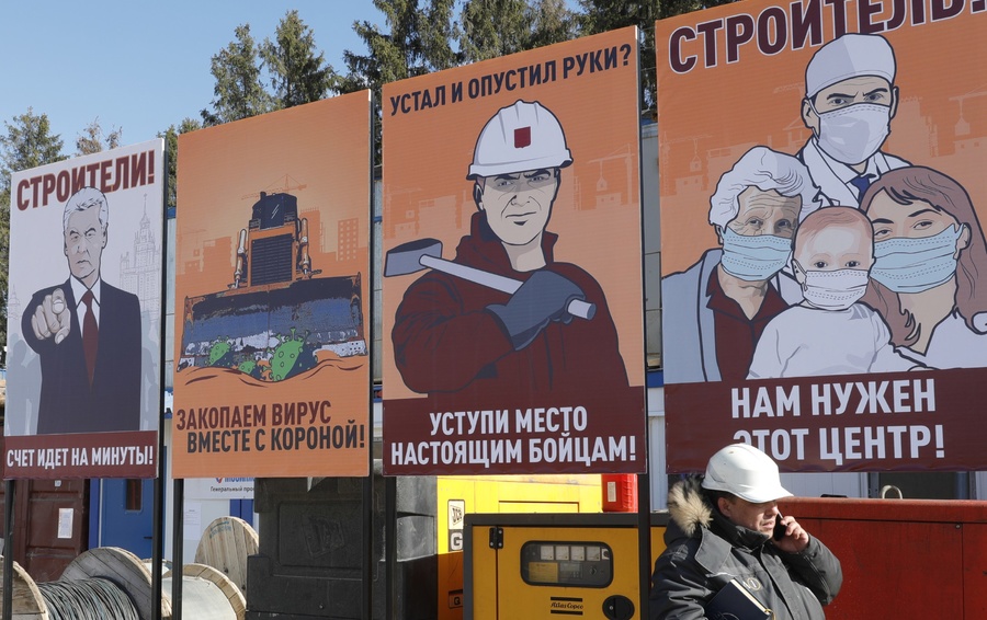 Михаил Джапаридзе/ТАСС