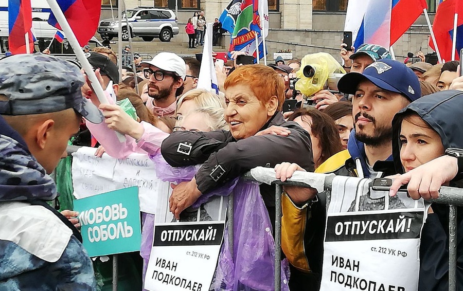 Фото Александра Левинского / Forbes