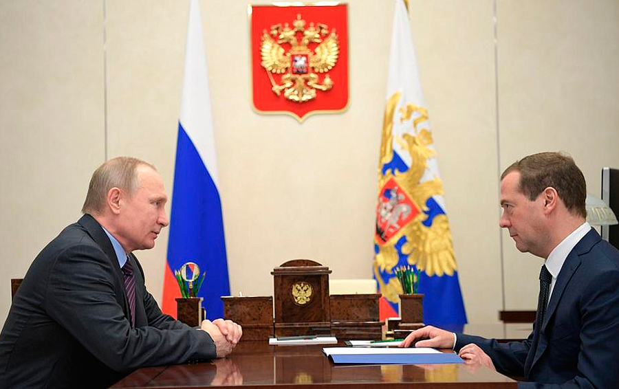 Фото Администрации Президента России