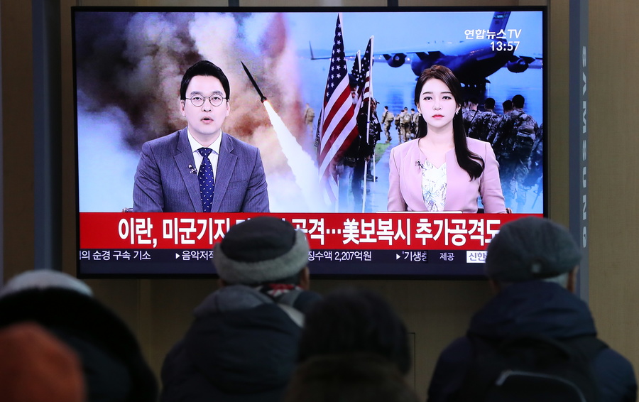 Фото YONHAP / EPA