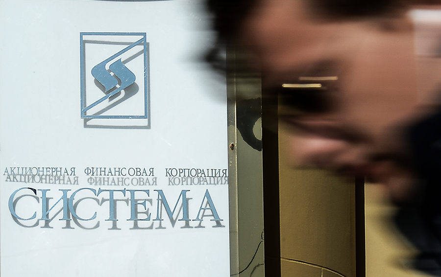 Фото Рамиля Ситдикова / РИА Новости