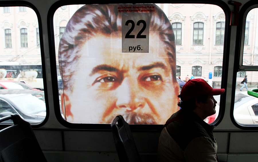 Фото Alexander Demianchuk / Reuters