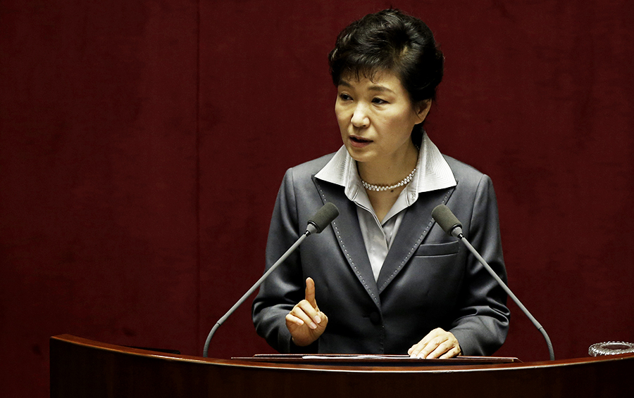 Фото Kim Hong-Ji / Reuters