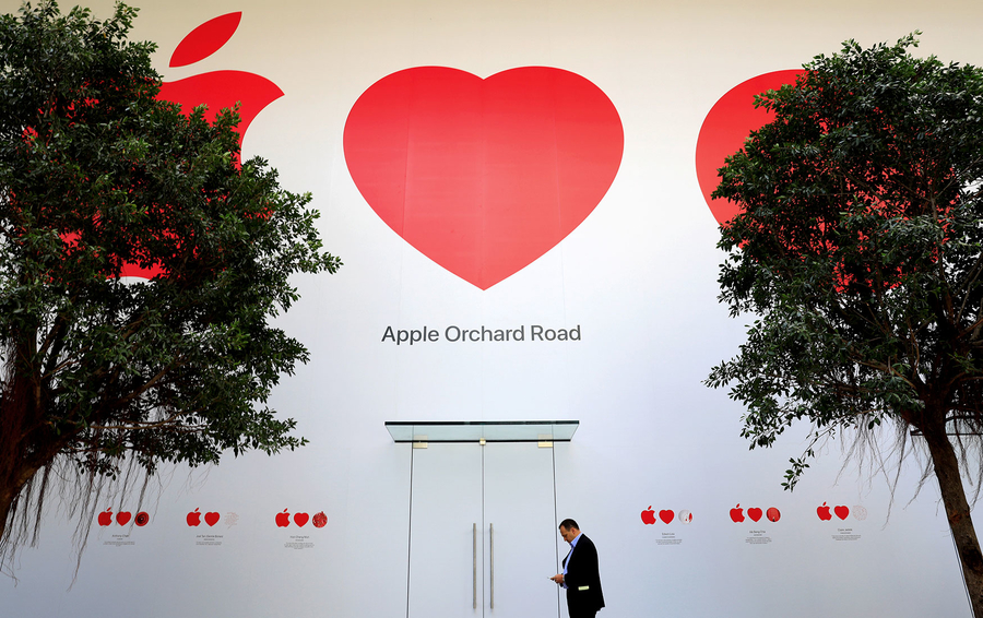 Фото Thomas White / Reuters