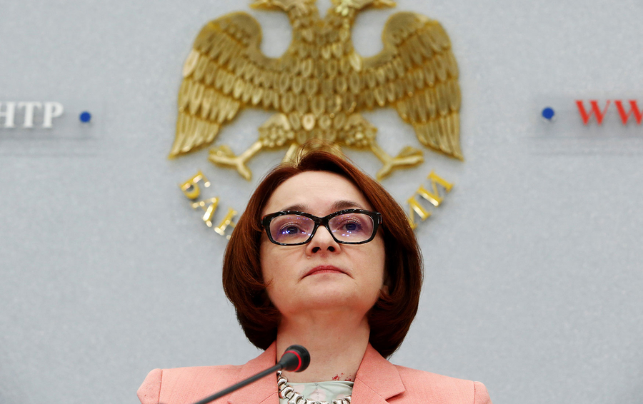 Фото Sergei Karpukhin / Reuters