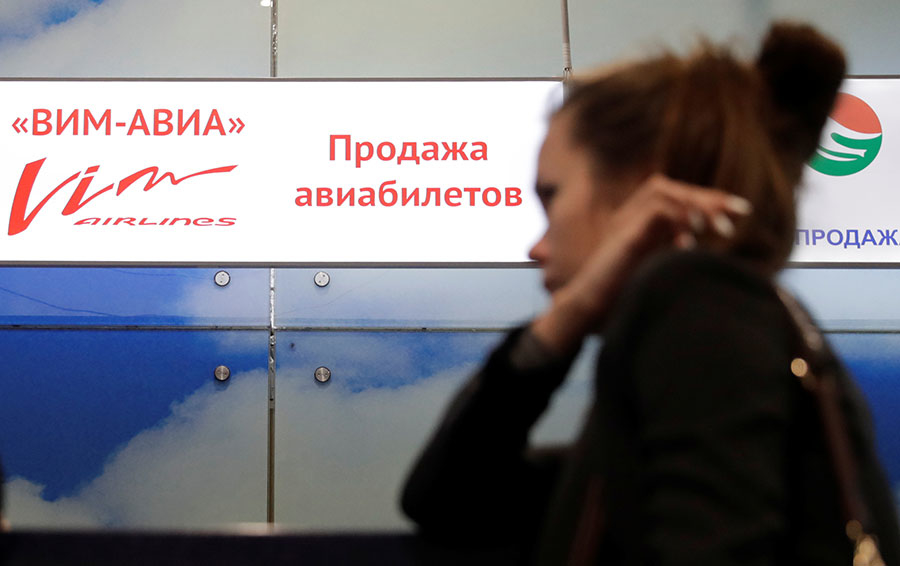 Фото Tatyana Makeyeva / Reuters