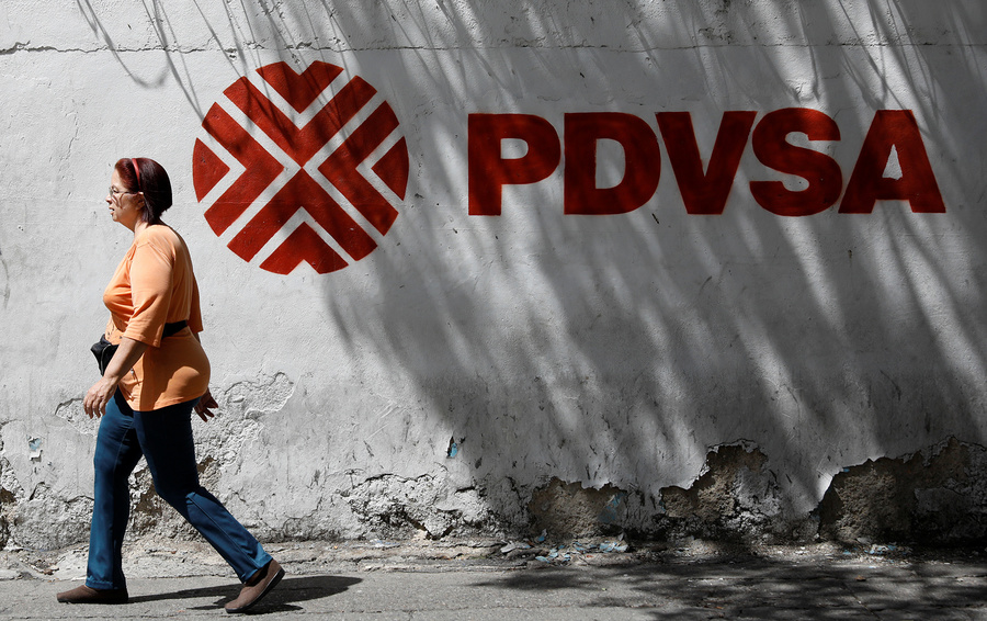 Фото Marco Bello / REUTERS