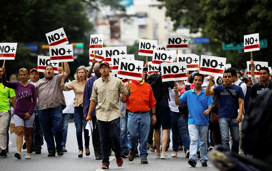 Фото Carlos Barria / REUTERS