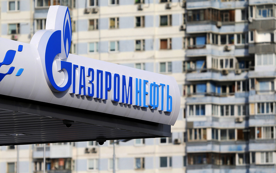 Фото Maxim Shemetov / Reuters