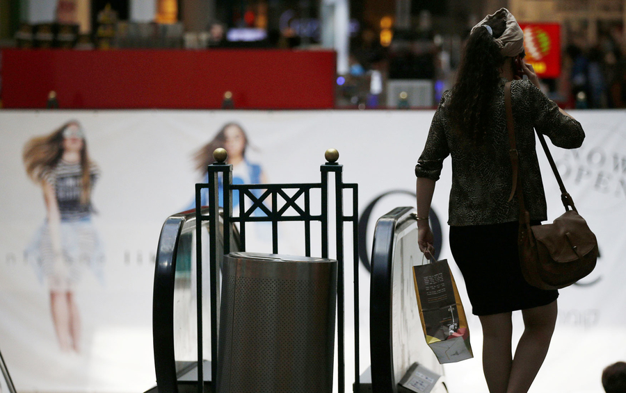 Фото Ronen Zvulun / Reuters