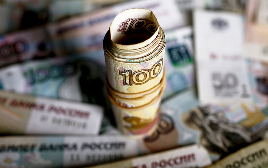 Фото Kacper Pempel / Reuters