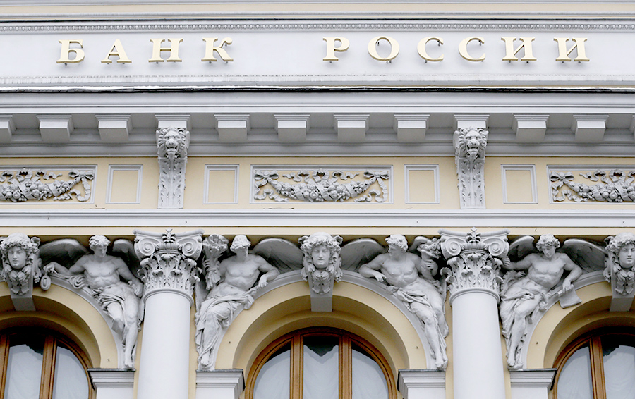 Фото Maxim Zmeyev / Reuters