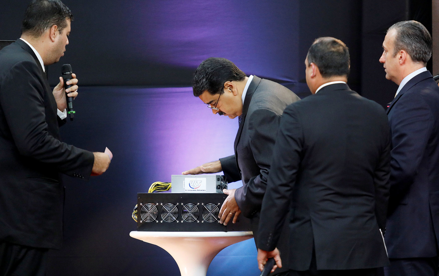 Фото Marco Bello / Reuters