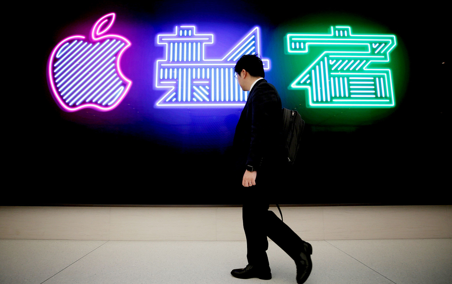 Фото Issei Kato / Reuters