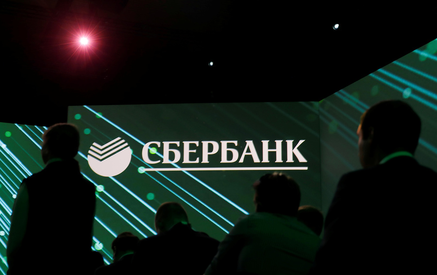Фото REUTERS / Maxim Shemetov